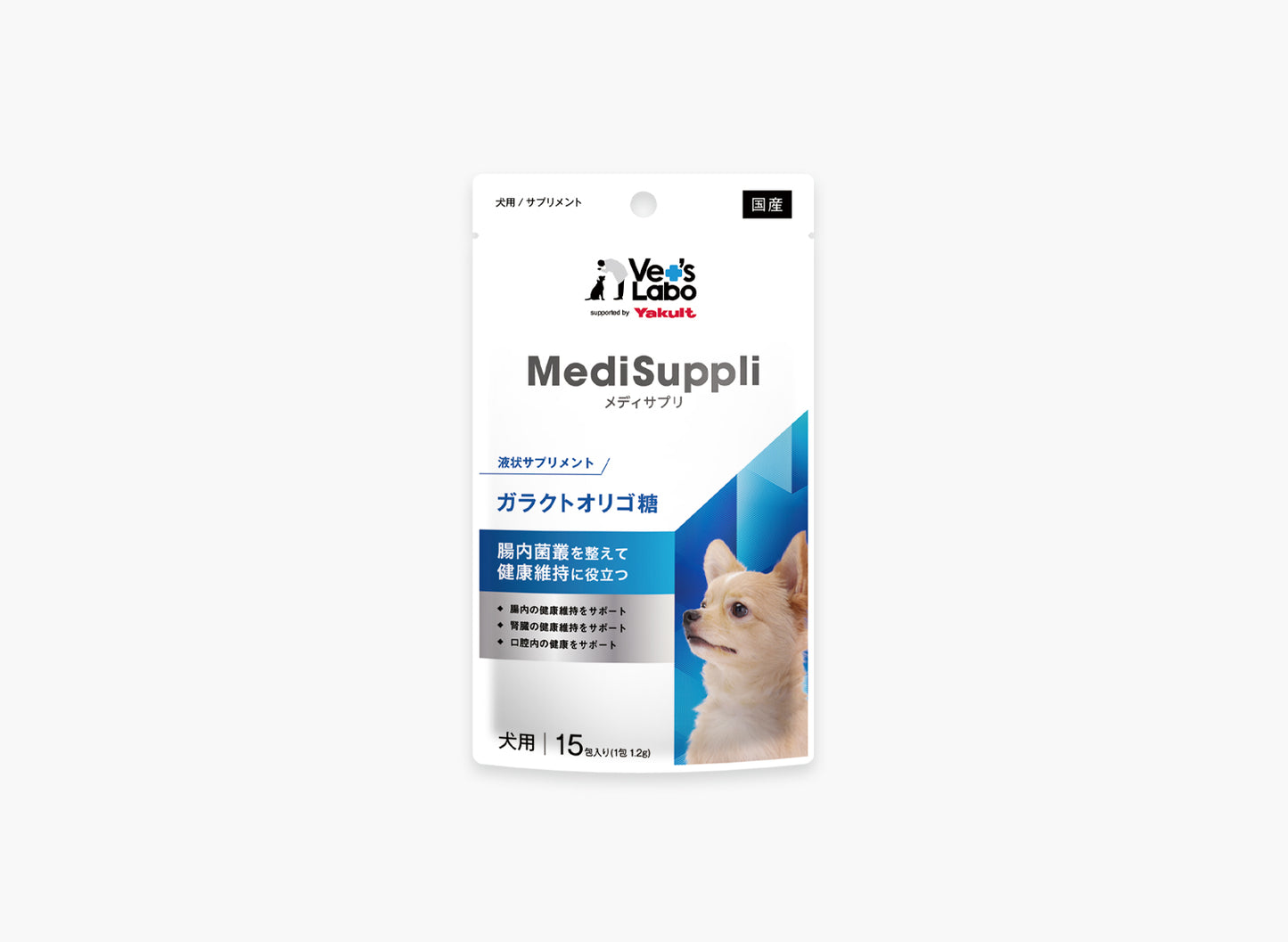 MediSuppli- Galacto oligosaccharides for Dogs- Supported by Yakult