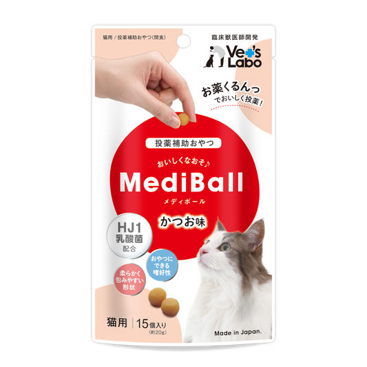 Vet's Labo - Mediball貓用餵藥球 鰹魚味