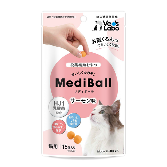 Vet's Labo - Mediball貓用餵藥球 三文魚味/鮭魚