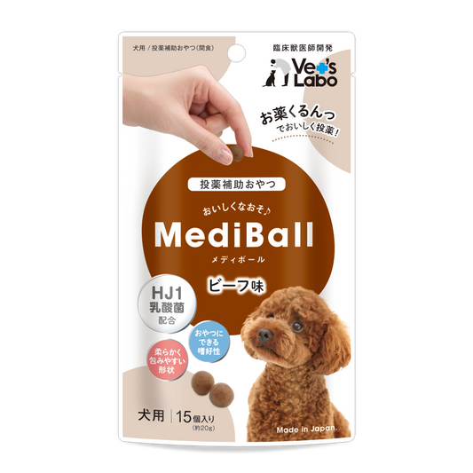 Vet's Labo Mediball狗用餵藥球 牛肉味