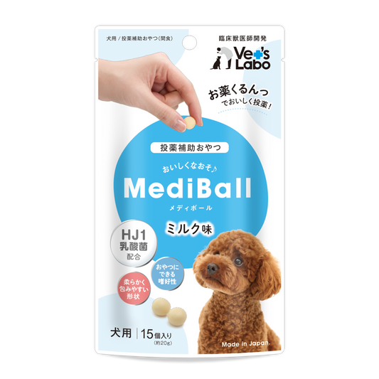 Vet's Labo - Mediball狗用餵藥球-牛奶味