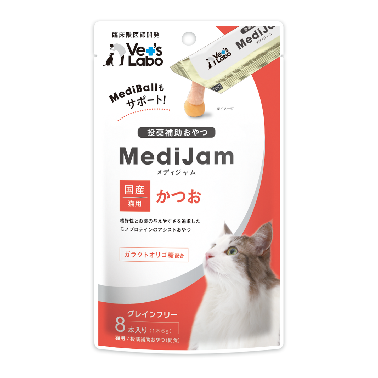 Vet's Labo - MediJam- 貓用餵藥條-鰹魚味
