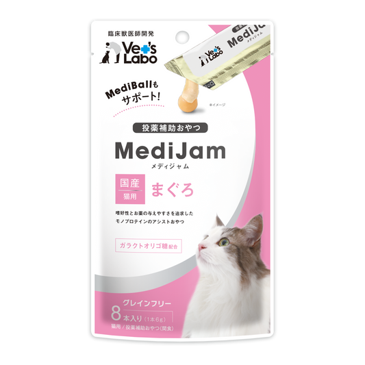 Vet's Labo - MediJam- 貓用餵藥條-吞拿味
