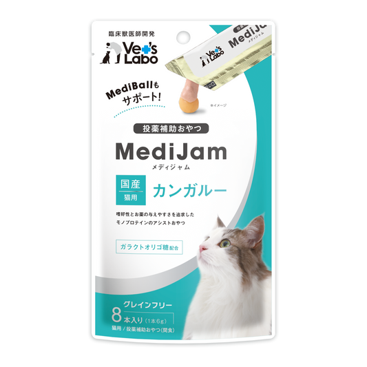 Vet's Labo - MediJam- 貓用餵藥條-袋鼠肉味