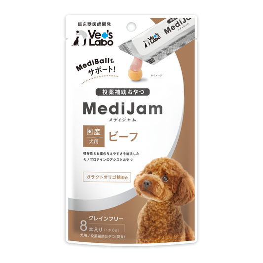 Vet's Labo - MediJam- 狗用餵藥條-牛肉味