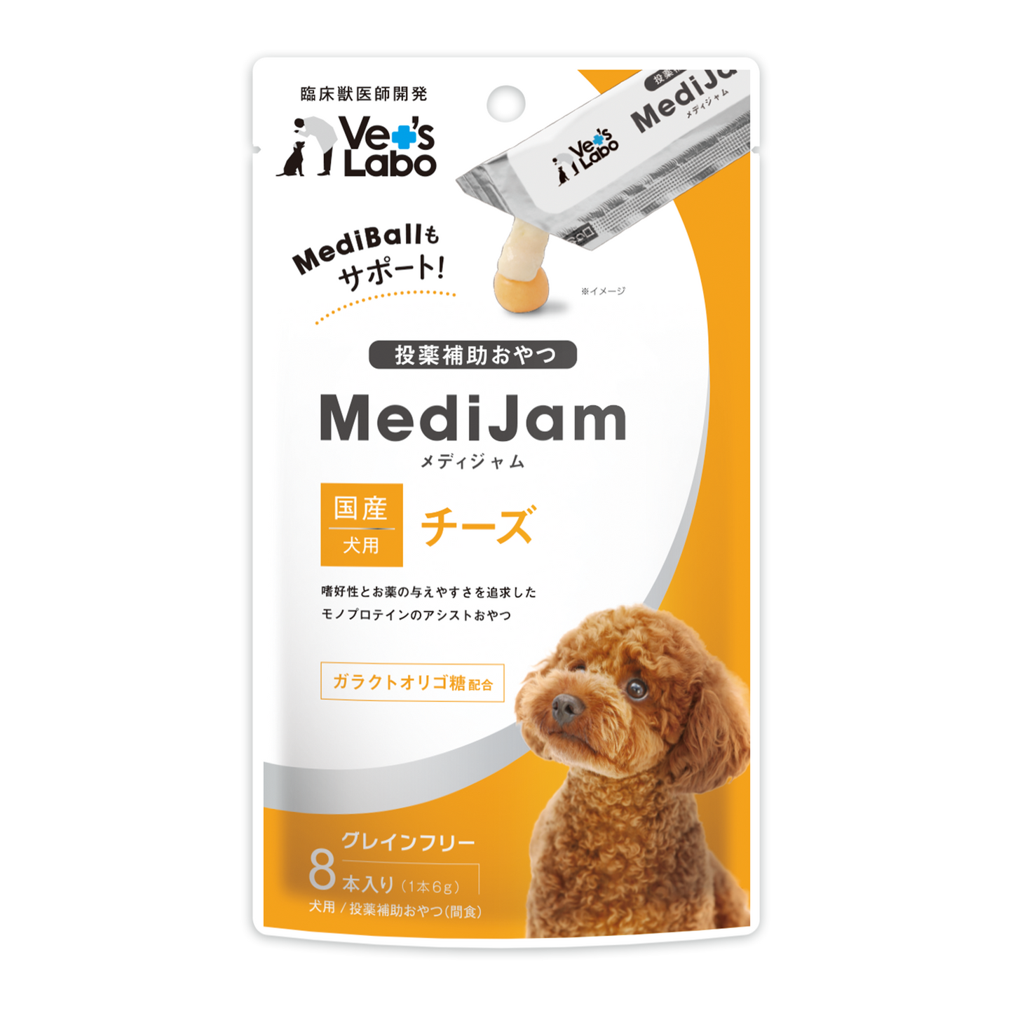 Vet's Labo - MediJam- 狗用餵藥條-起司味