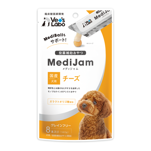 Vet's Labo - MediJam- 狗用餵藥條-起司味