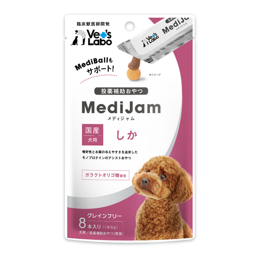 Vet's Labo - MediJam- 狗用餵藥條-鹿肉味