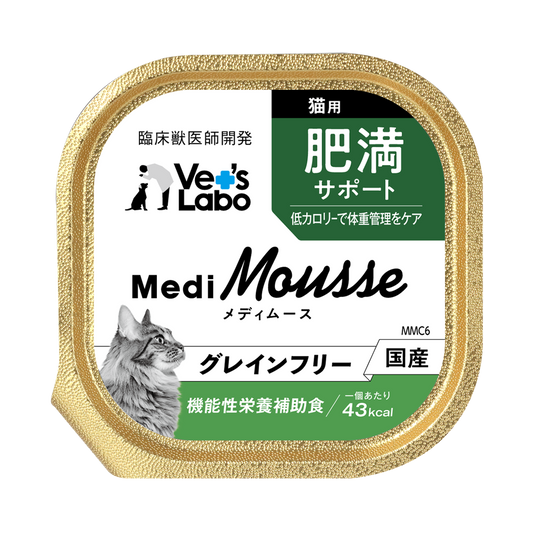Vet's Labo - MediMousse- 貓用機能性營養輔助飲食 - 肥滿支持(體重管理)- Obesity Support