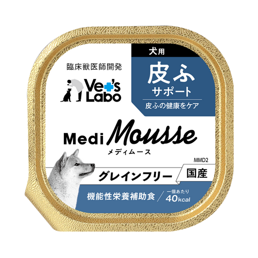 Vet's Labo - MediMousse 犬用機能性營養輔助飲食 - 低敏皮膚 - Skin Support