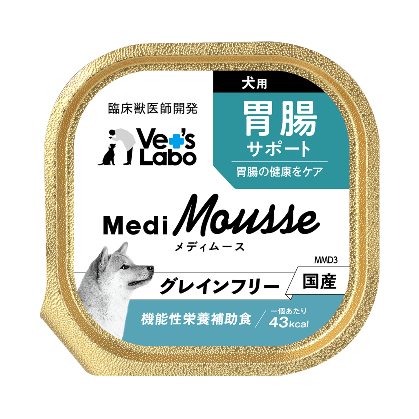 Vet's Labo - MediMousse 犬用機能性營養輔助飲食 - 胃腸支持 Gastrointestinal Support