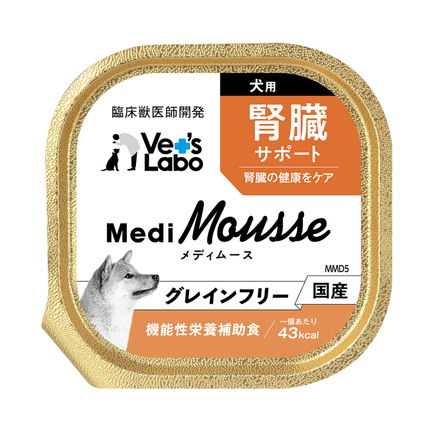 Vet's Labo - MediMousse for Dogs -Prescription Diet - Kidney Support