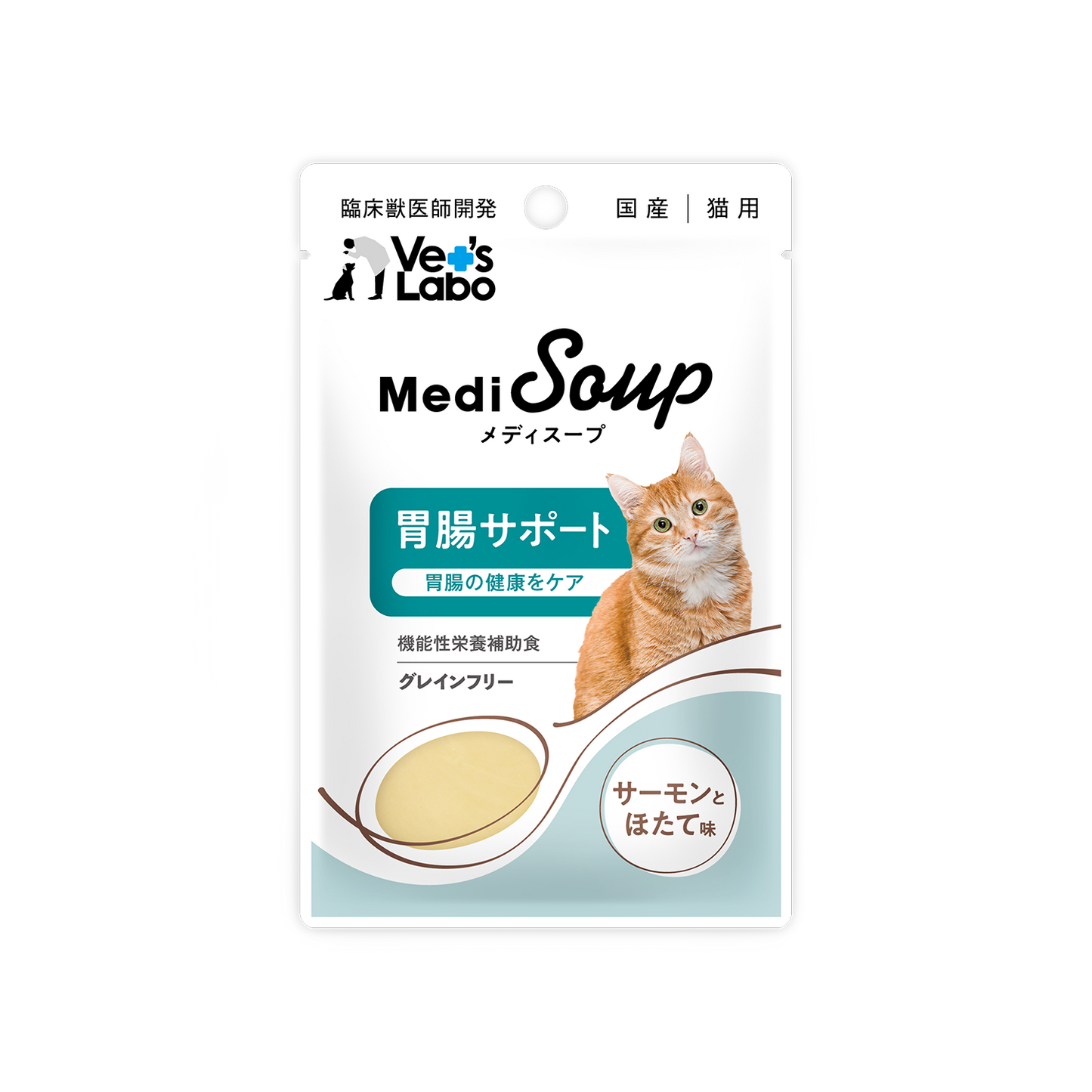 Vet's Labo - MediSoup 貓用胃腸支持 - 鮭魚和扇貝口味