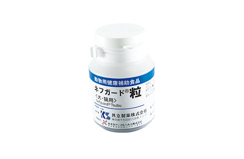 活腎炭(粒) (腎臟保健)