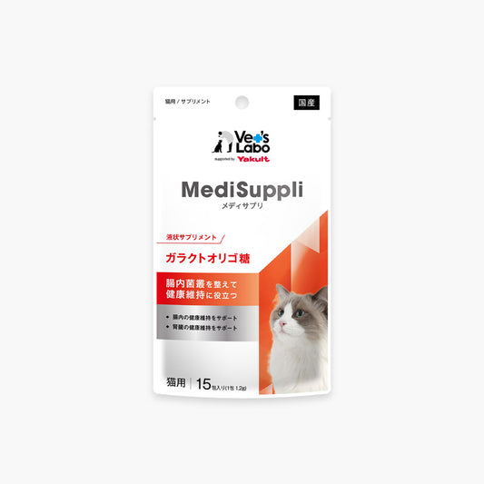 MediSuppli 貓用益生菌- 益力多廠製造